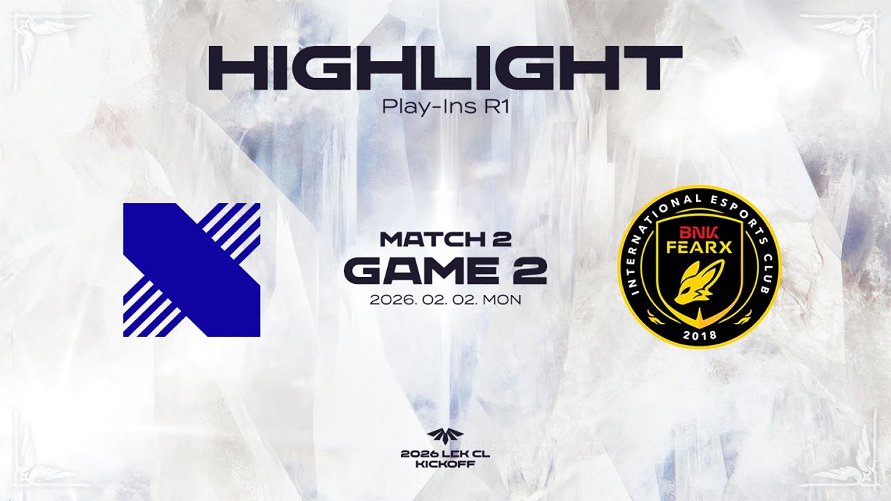 DRX vs BFX 게임2 하이라이트 | 02.02 | 2026 LCK CL KICKOFF