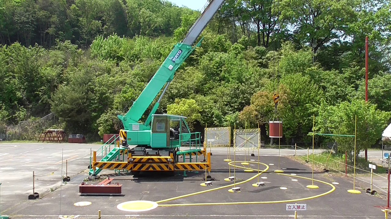 【 移動式クレーン運転士免許】実技教習の模範運転