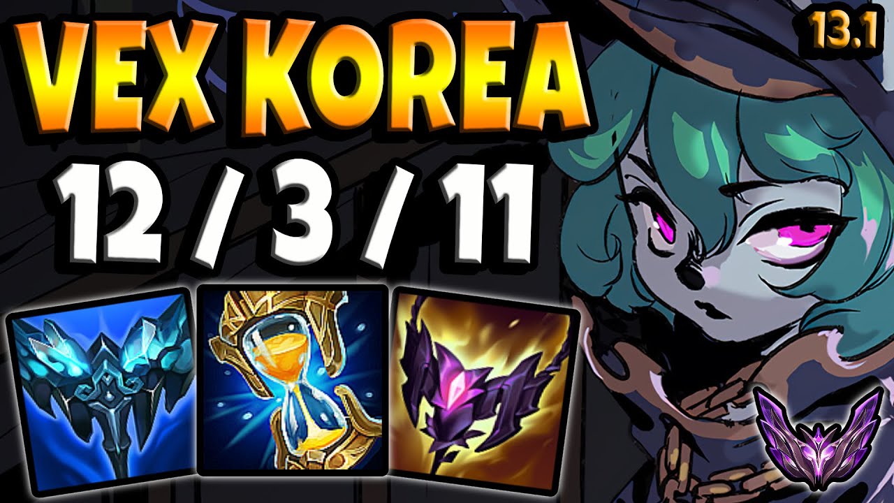 Powerfull Vex MID vs Brand | Korea Master Patch 13.1 | Season 13 🔥