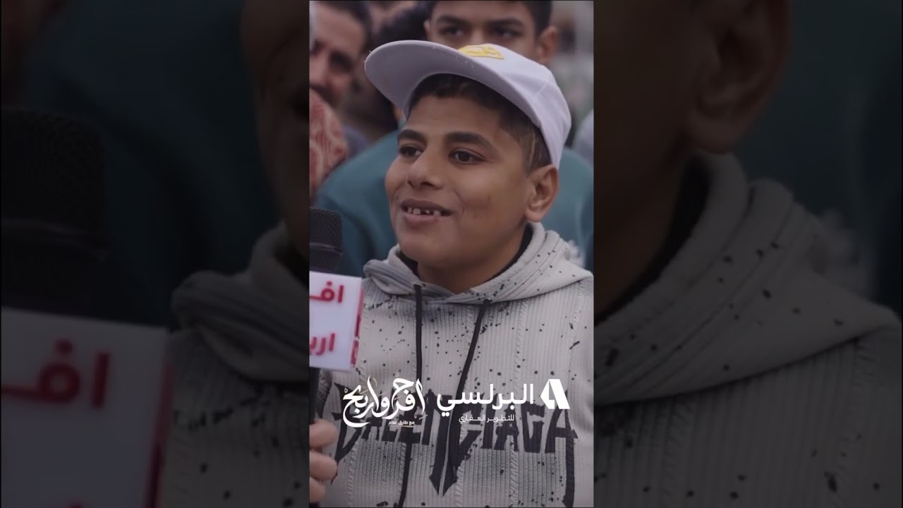 ابتسامته قطعت القلوب… 💔 حلمه بس يشوف زيك😥 #طارق_علام