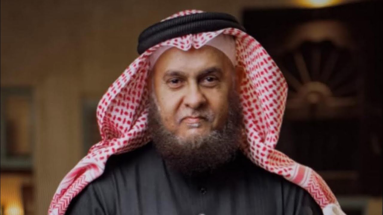 تفسير القران الكريم صفحة بصفحة 