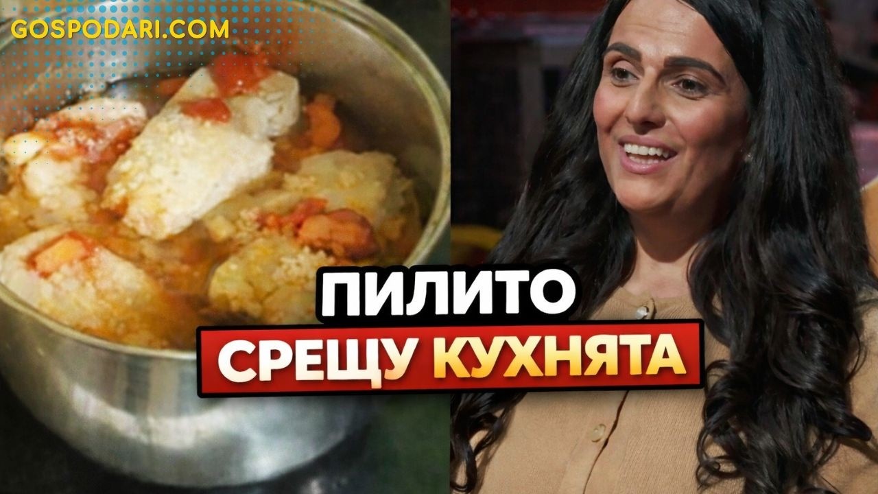 ПИЛИТО НИНА СРЕЩУ КУХНЯТА: МИСИЯ НЕВЪЗМОЖНА В HELL’S KITCHEN