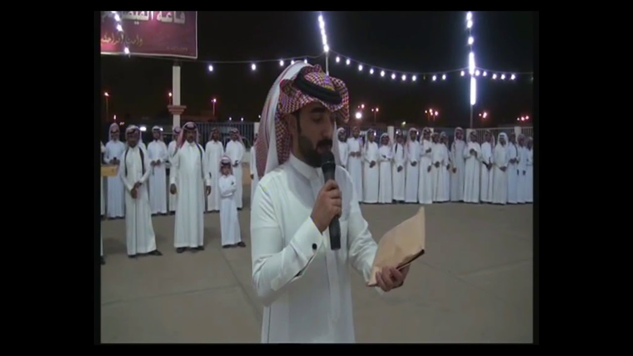 إقبال زملاء فلاح آل بلدم الواهبي