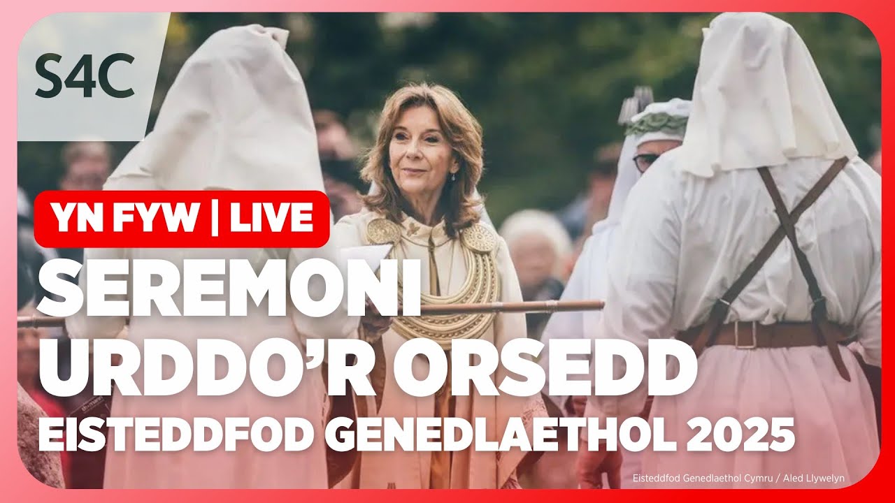 YN FYW: Seremoni Urddo'r Orsedd | Gorsedd Honours Ceremony | Eisteddfod Genedlaethol Wrecsam 2025