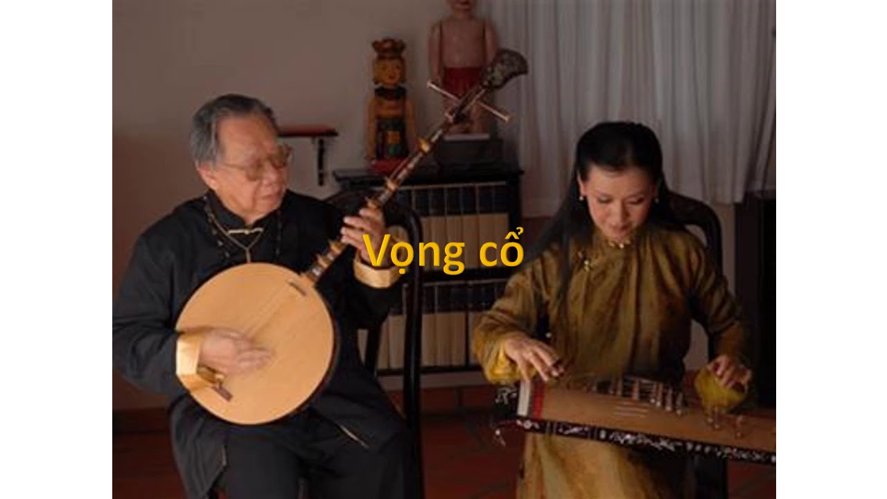 Vọng cổ - Trần Văn Khê, Hải Phượng