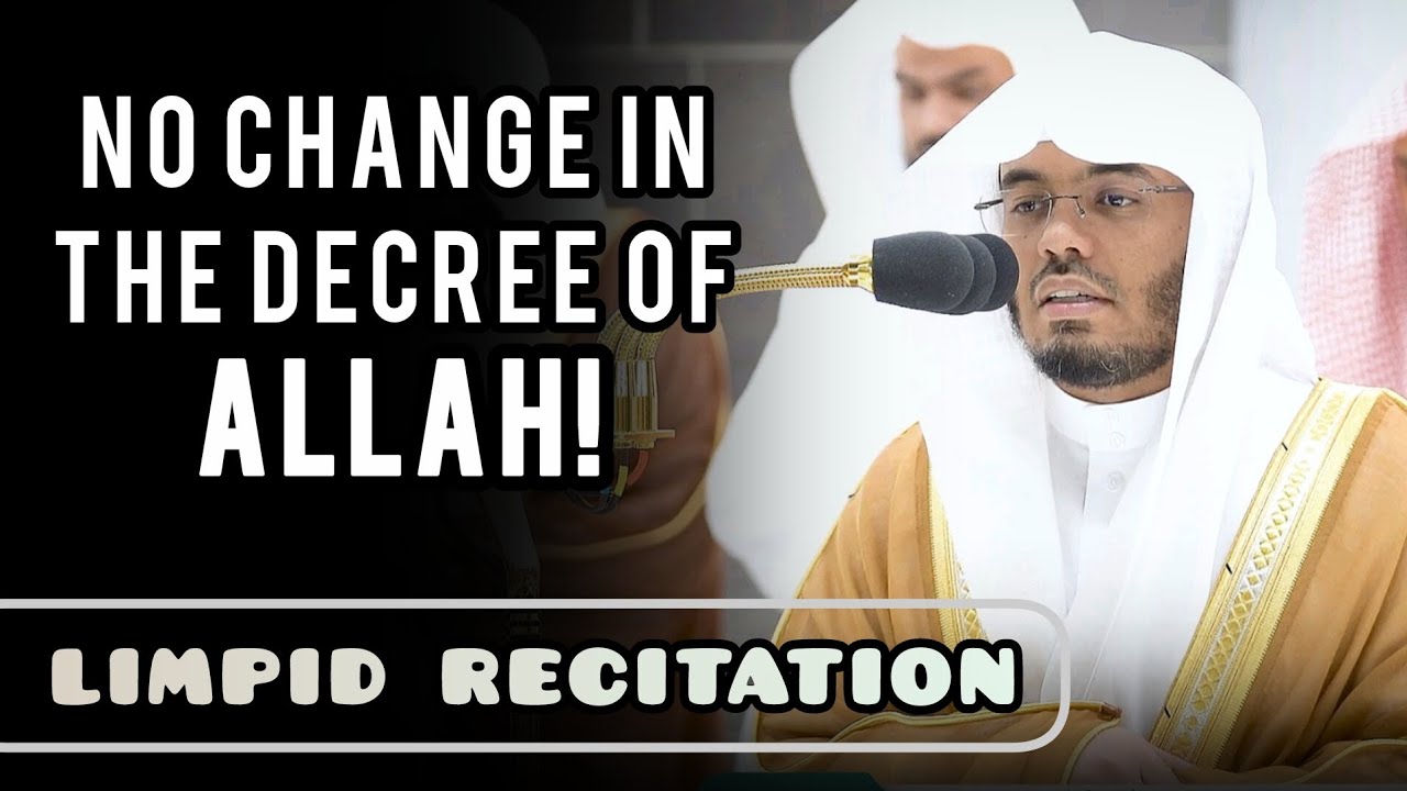 Limpid Recitation from Surah Yunus | Sheikh Yasser al-Dosari | #ياسر_الدوسري #trending #viralvideo