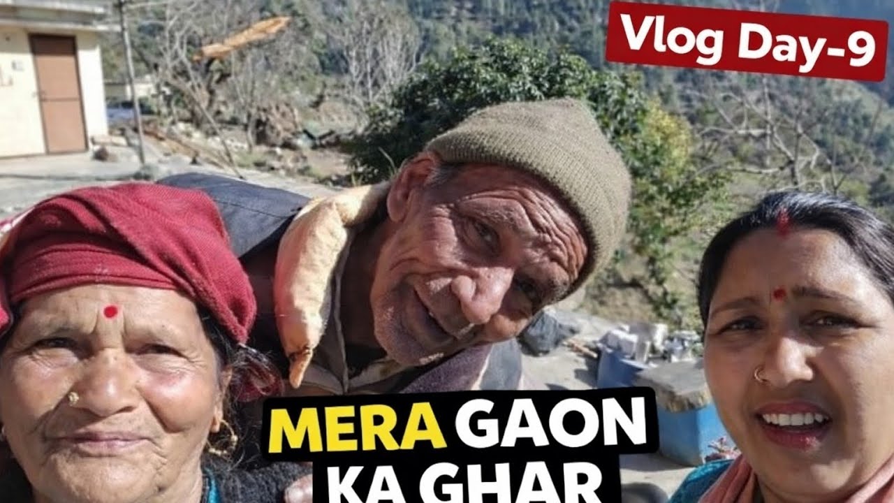 Mera Gaon Ka Ghar 🏡 | Village Life with Saas Sasur | Vlog Day-9