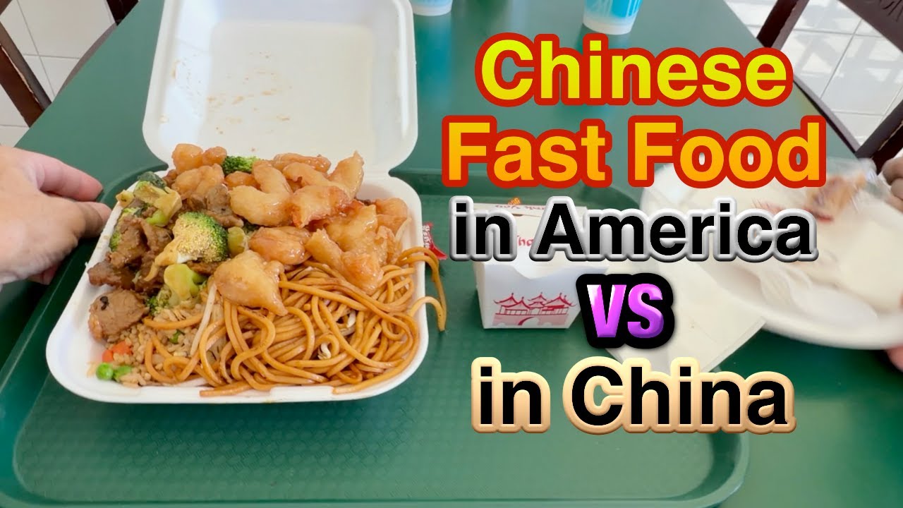 Chinese Fast Food in America vs China &mdash; BIG Portions, Coconut Shrimp & Kapow Chicken!