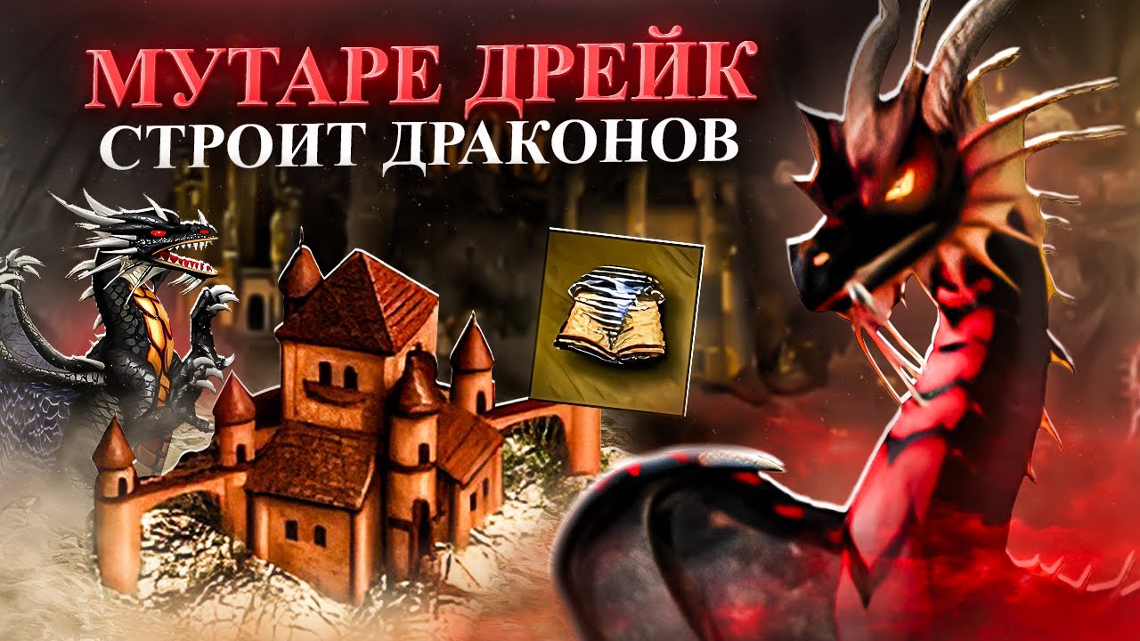 СПЕЦИАЛИСТ ПО ДРАКОНАМ ИМБА! ЛУЧШИЙ ГЕРОЙ АУТКАСТА [Heroes 3 Jebus Outcast]
