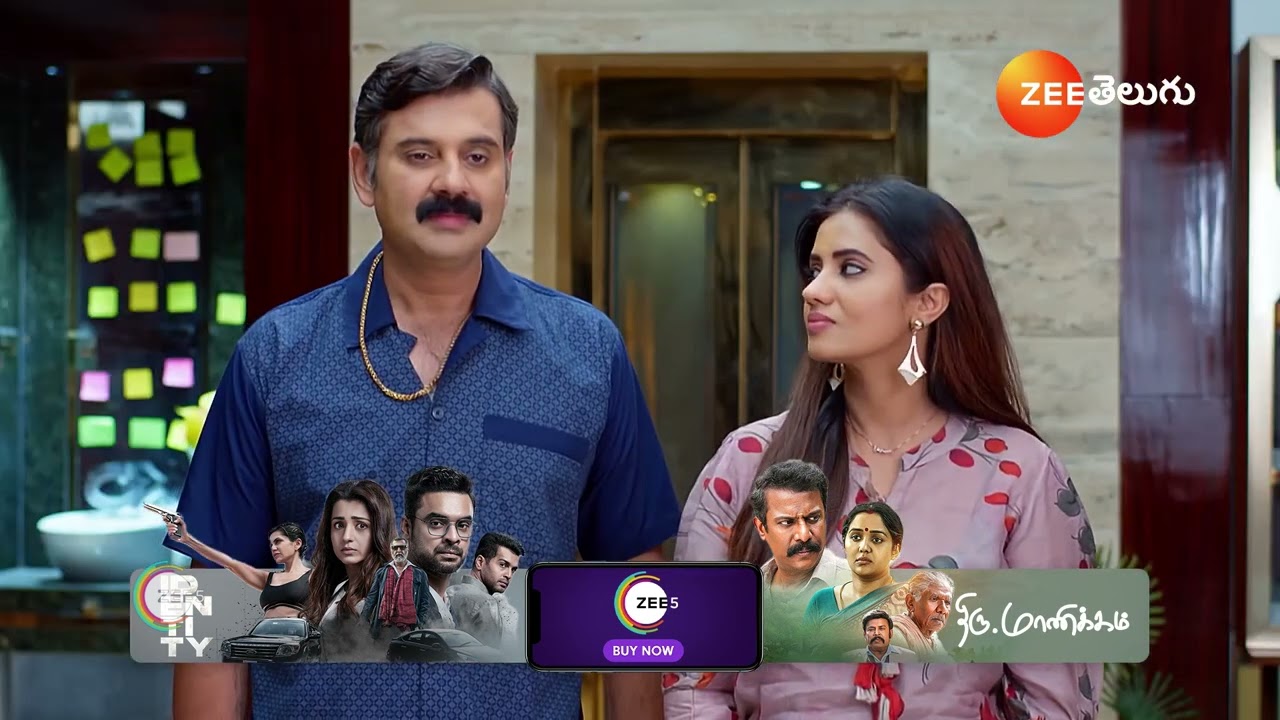 Jagadhatri Telugu | మధు కాపురం కూల్చిందని జేడీ ని నిందించిన యువరాజ్