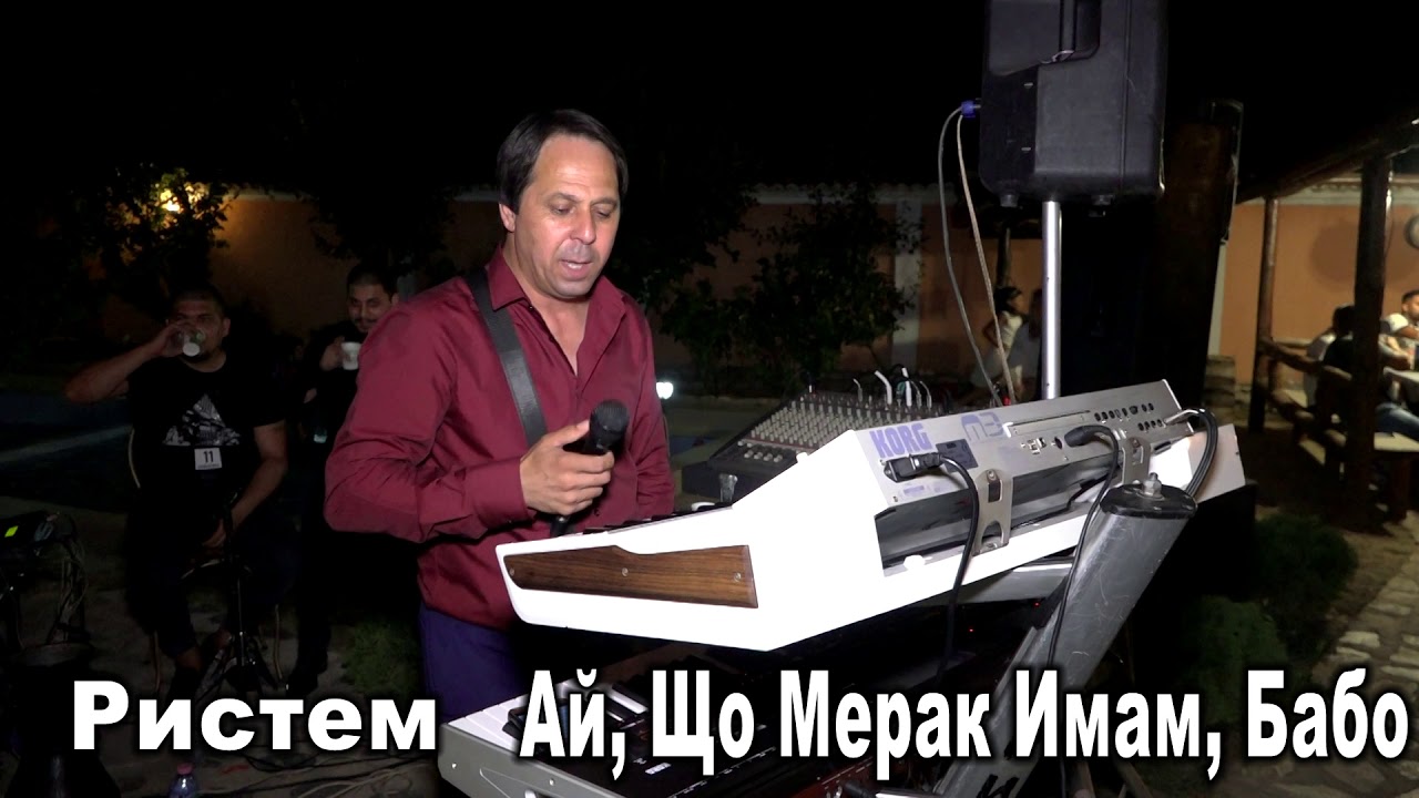 Ристем Ай, Що Мерак Имам, Бабо