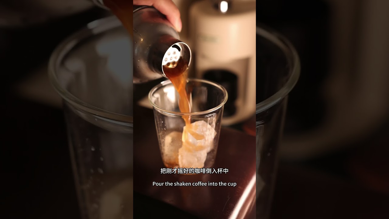 Refreshing or Weird? Grape Strawberry Cold Brew Taste Test! #coffee #tea #latteart #barista #美食