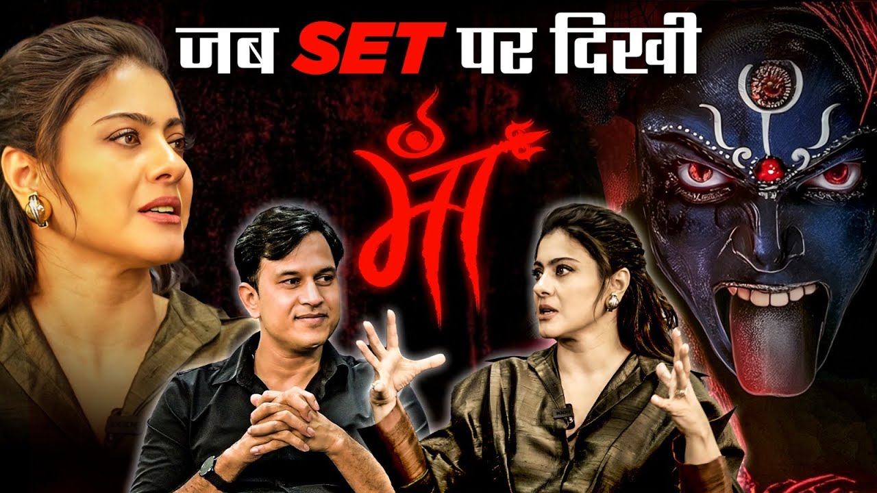 MAA – Kajol's First Horror Film! | Exclusive Horror Podcast by Prince Singh | 27 June Release