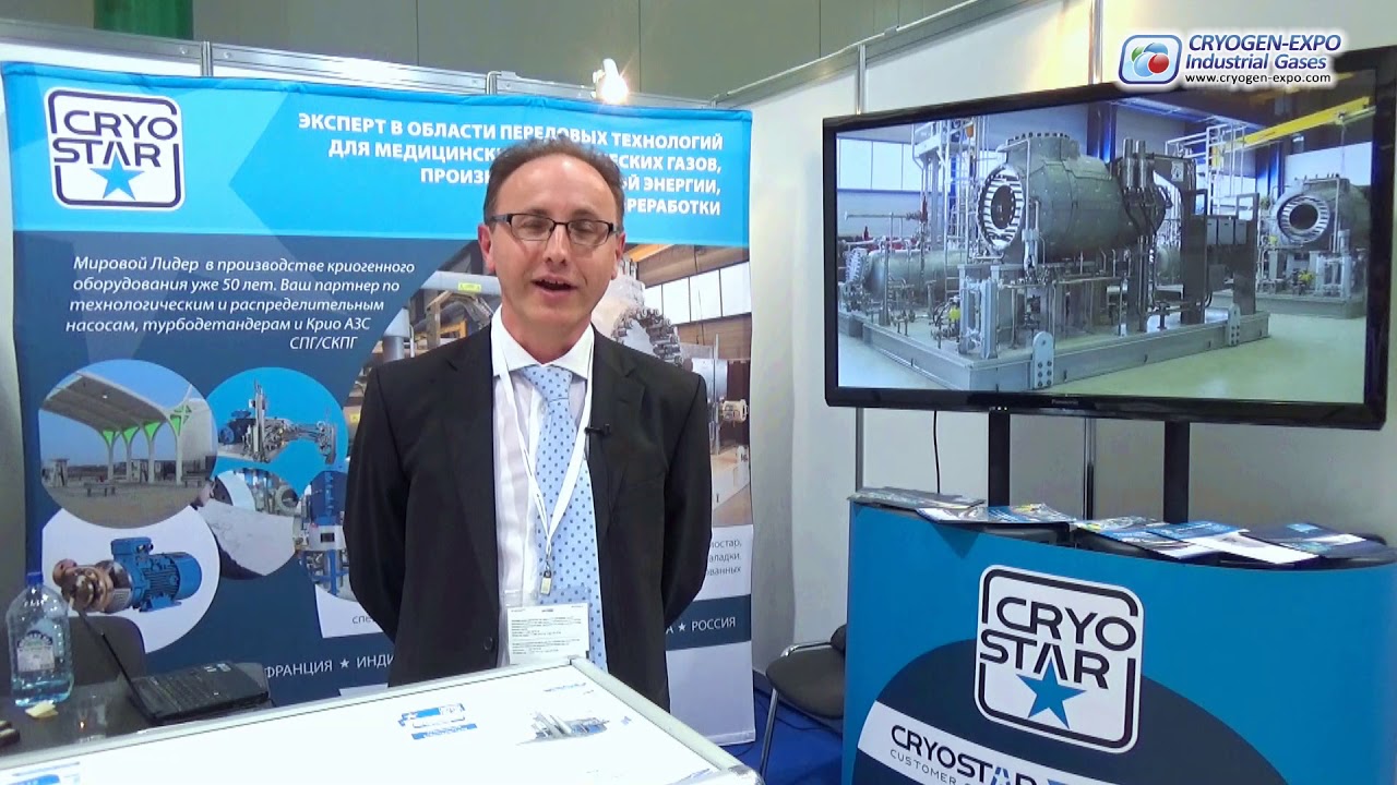 Frederic Chardot (Cryostar SAS / France) about 16th Cryogen-Expo. Industrial Gases - 2017 Exhibition