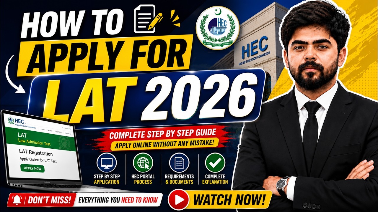 How to Apply for LAT 2026 | Hec Lat Law Admission Test Apply Online ( Complete Step by Step Guide )