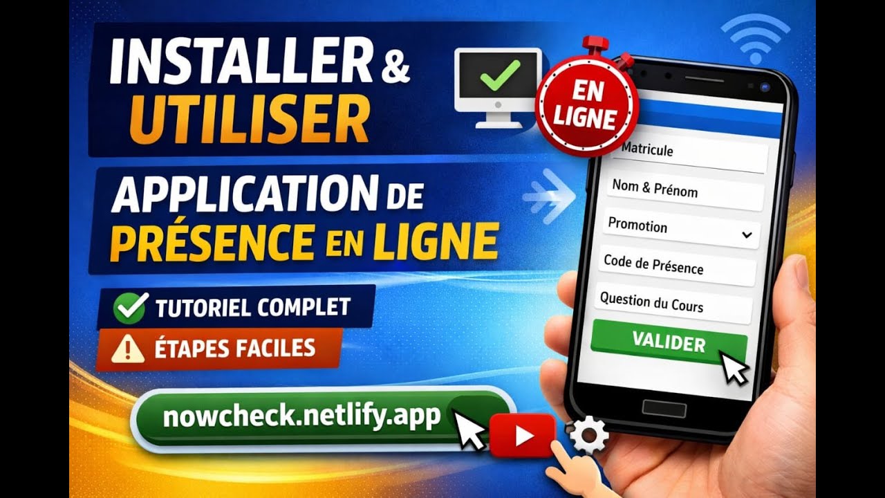 Application de présence en ligne : installation et mode d’utilisation