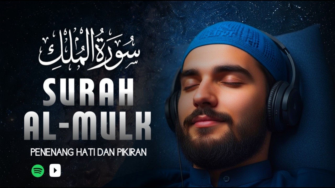 BACA AYAT INI SETIAP HARI, REZEKI MENGALIR DERAS TANPA HENTI !