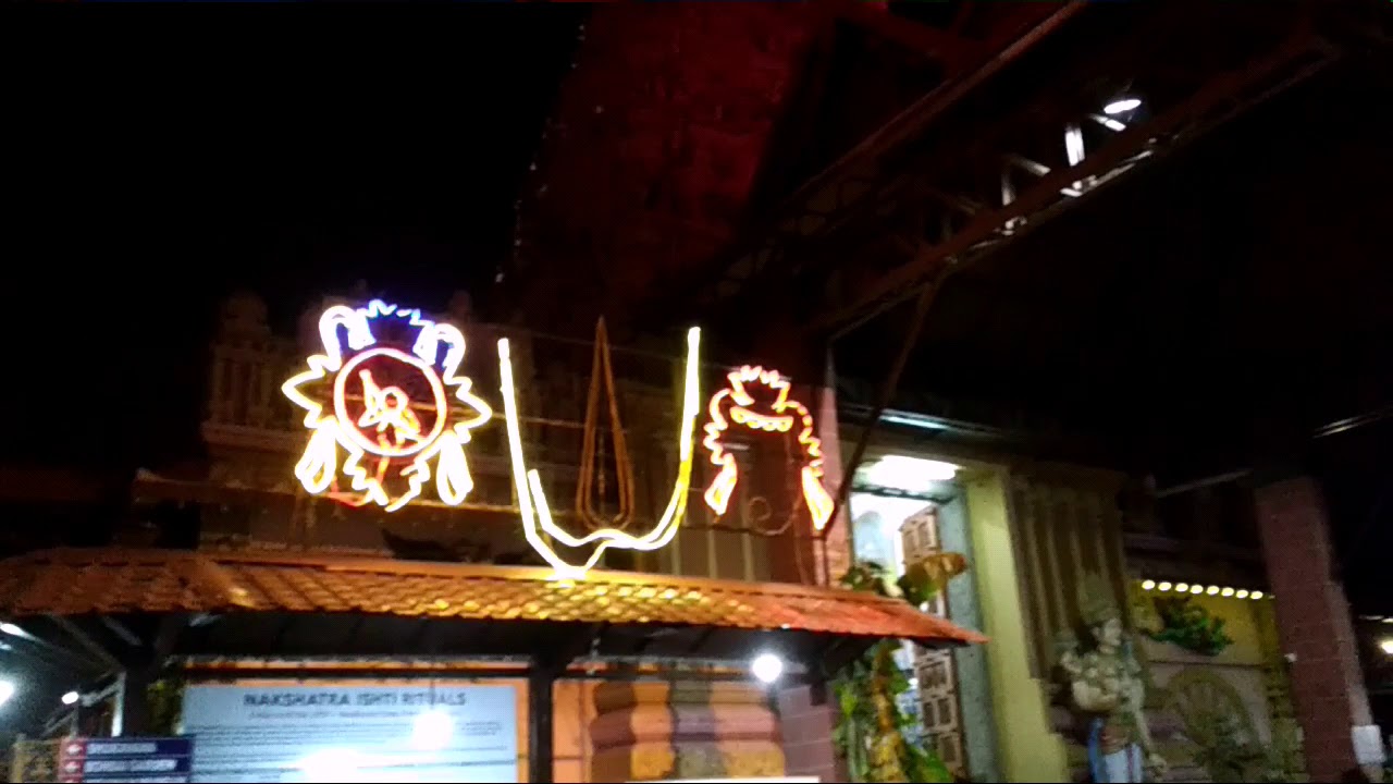 Sri Datta Peeta , Mysore