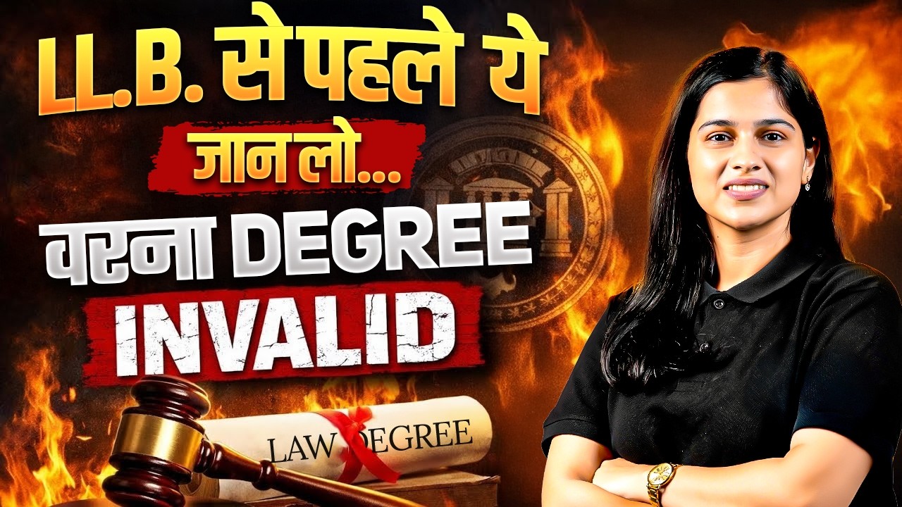 LL.B. Degree Invalid? | Latest Press Release | Deeksha Choudhary