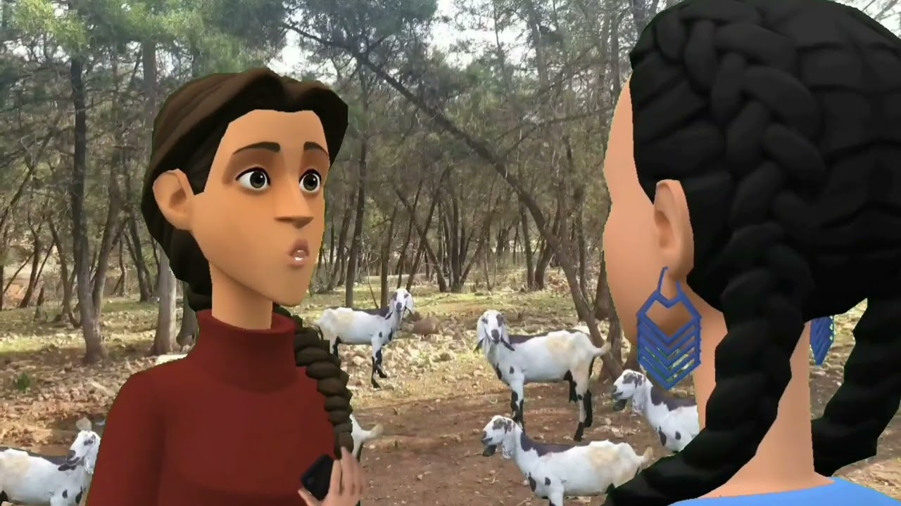 نورية خرج اعليها التيليفون😔وسوعيدة بغات تمشي عند راجلها فين يكون😖