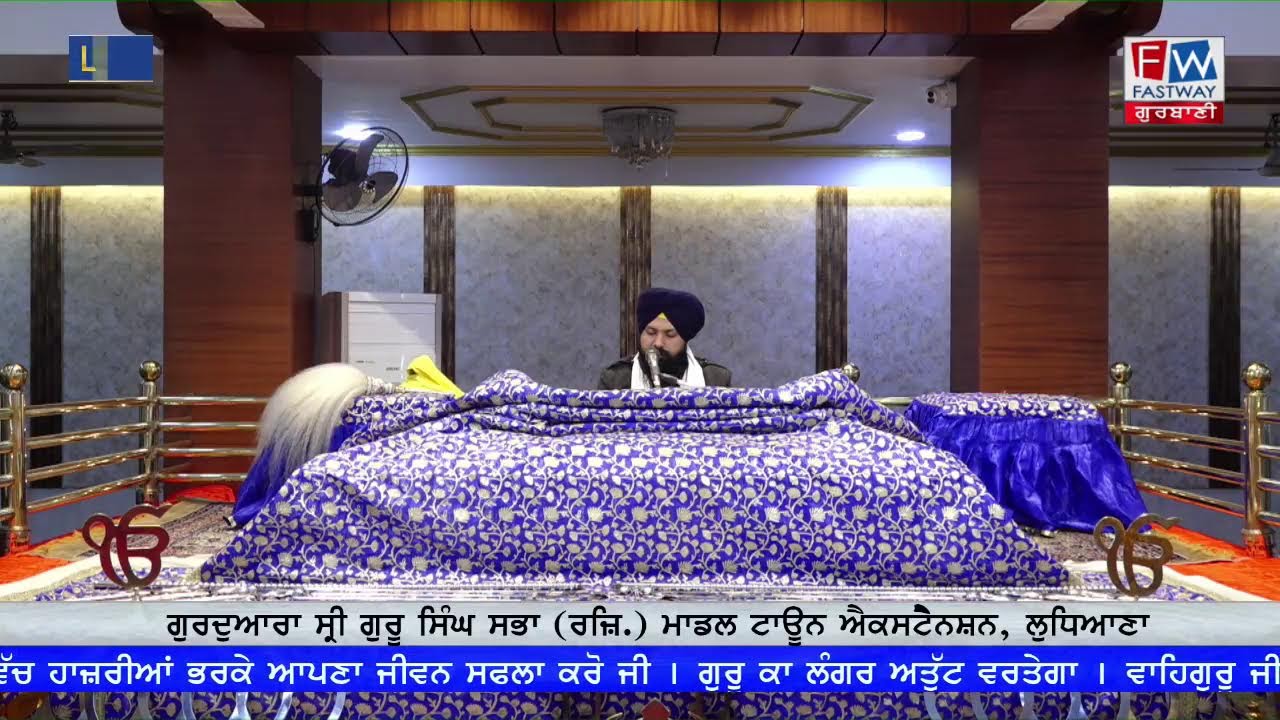 Live-02-02-2026 (M) Gurdwara Shri Guru Singh Sabha,Modal Town Ext. Ludhiana
