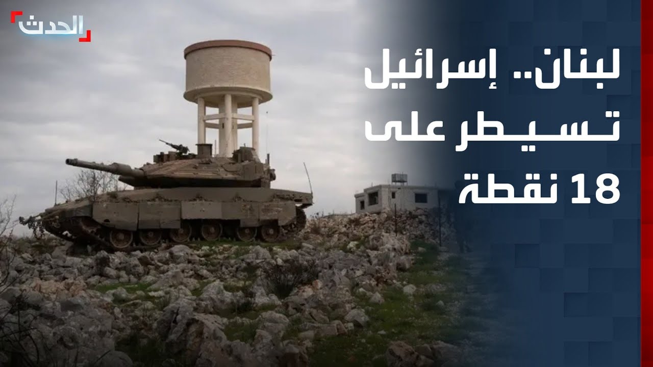 مراسلة 