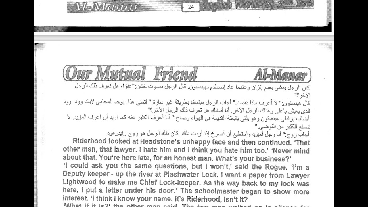 Our Mutual Friend.Chapter 13 . English world 8