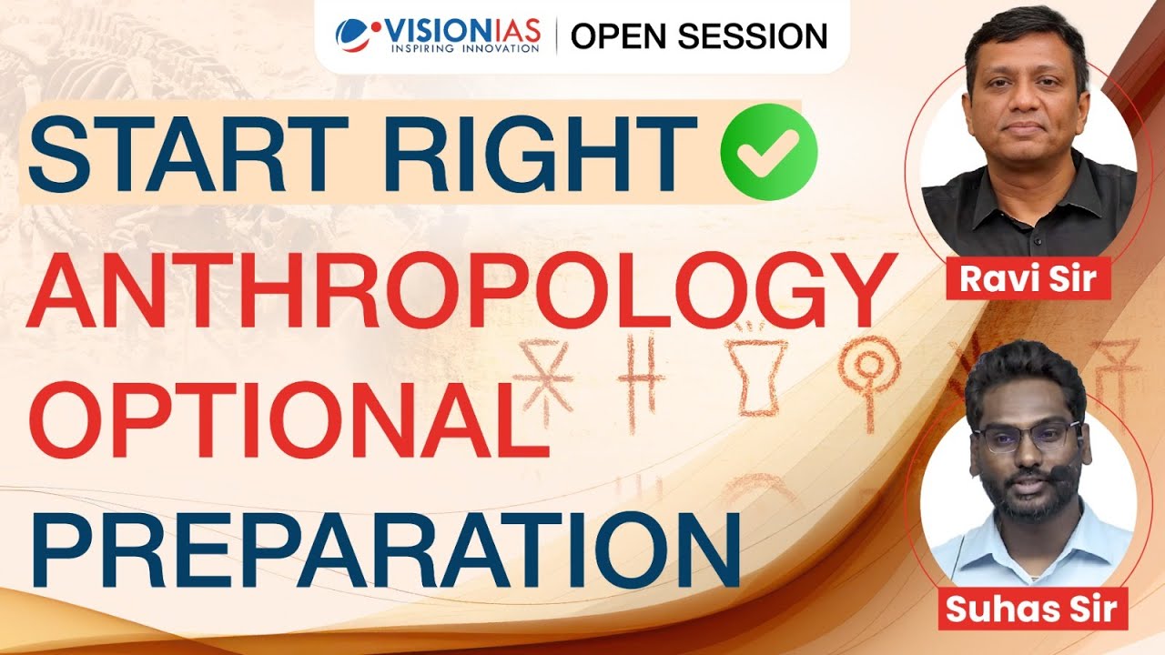 Preparation Strategy for Anthropology Optional | UPSC 2026/2027