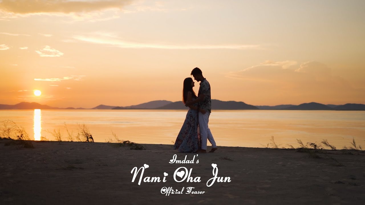 IMDAD - Nami Oha Jun (Official Teaser)