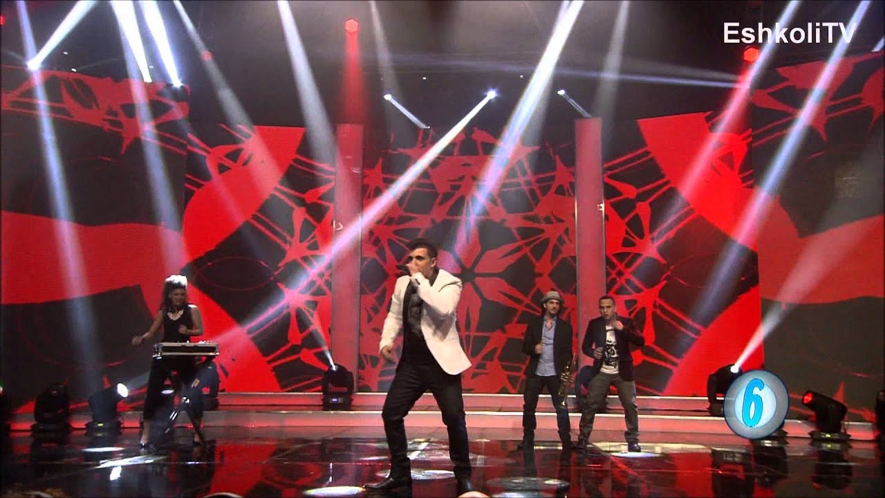 Kdam Eurovision 2013: Soulkey - Living One Time סולקי - חיים רק פעם אחת