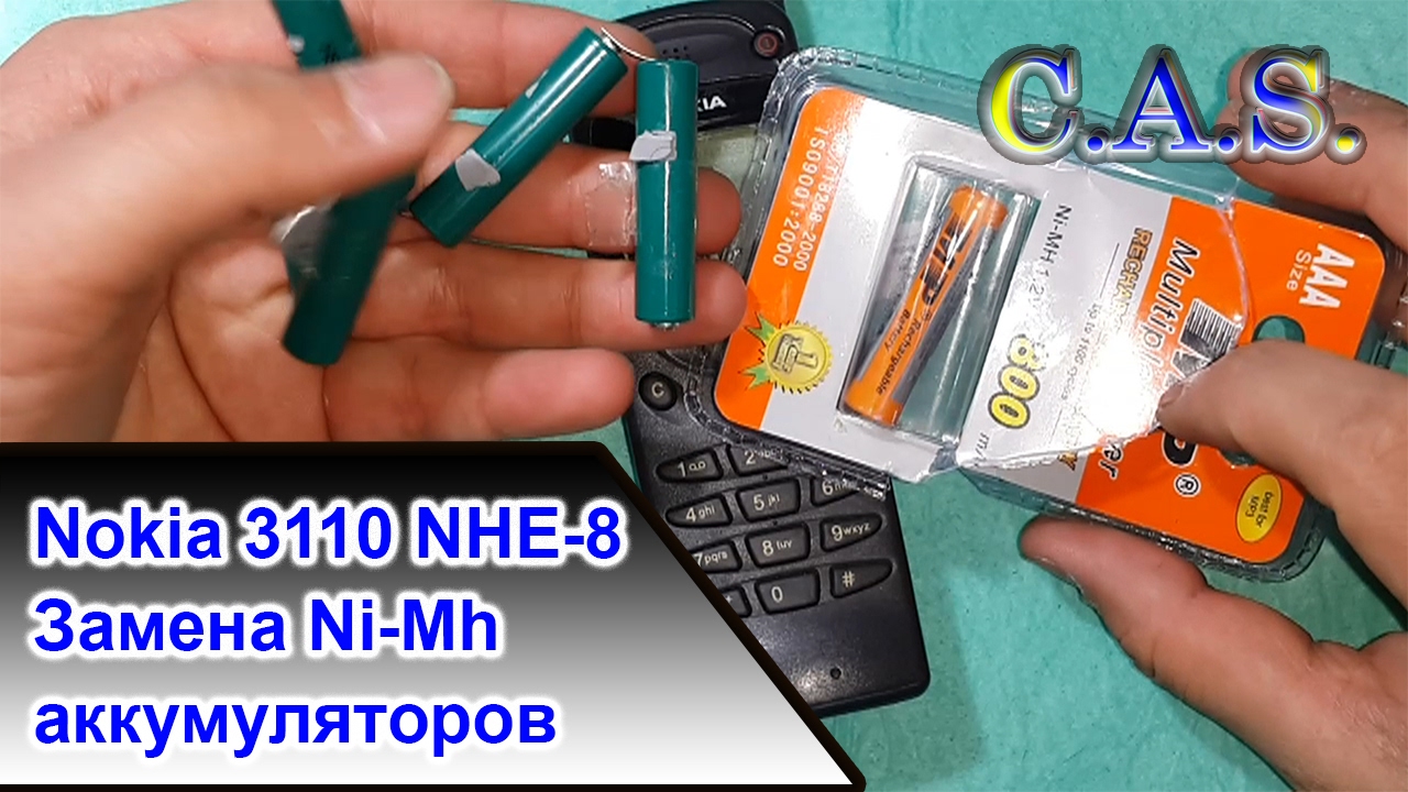 Пайка литиевых аккумуляторов паяльником , не точечная, Nokia 3110, замена аккумуляторов