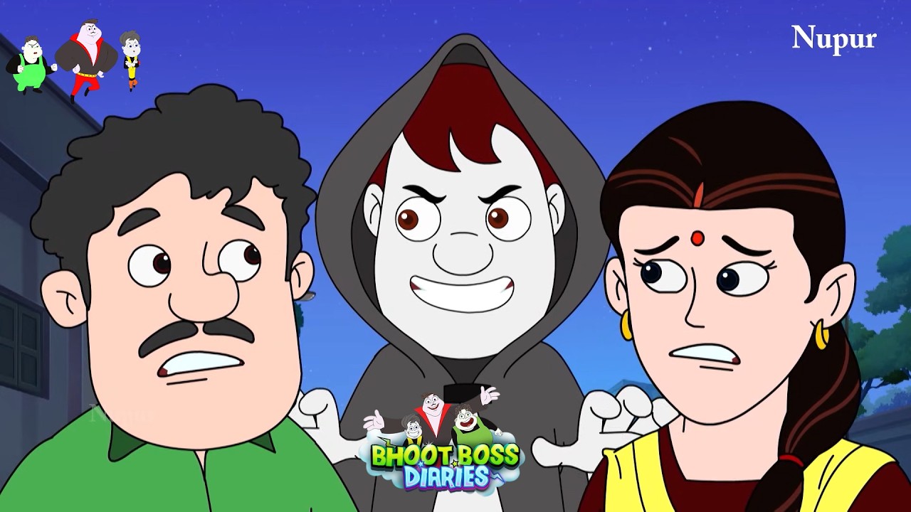 नकली भूत ने बच्चे और उसके माँ बाप को डराया | Paap O Meter |Thakela Pakela | Bhoot Boss |Kids Cartoon