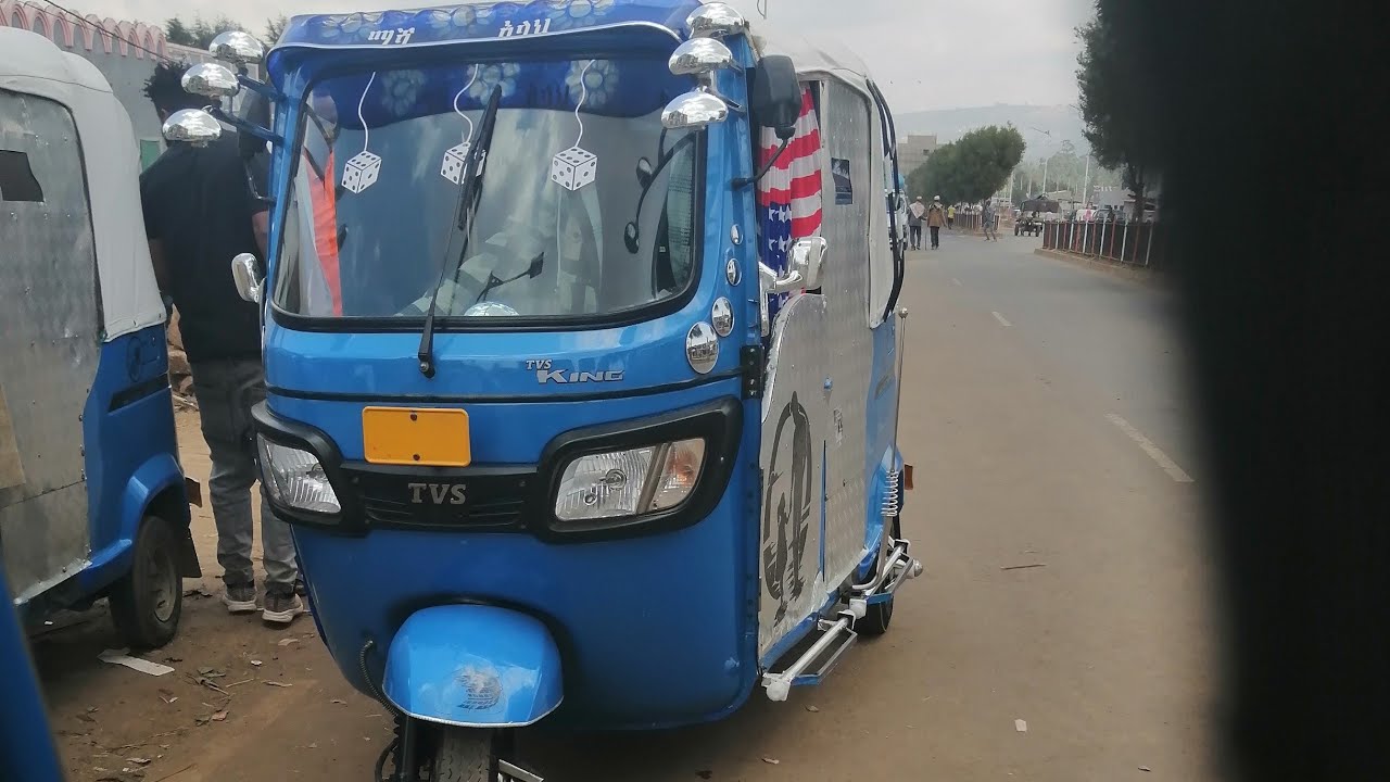 ገጠር ጉዞ  በባጃጅ😁