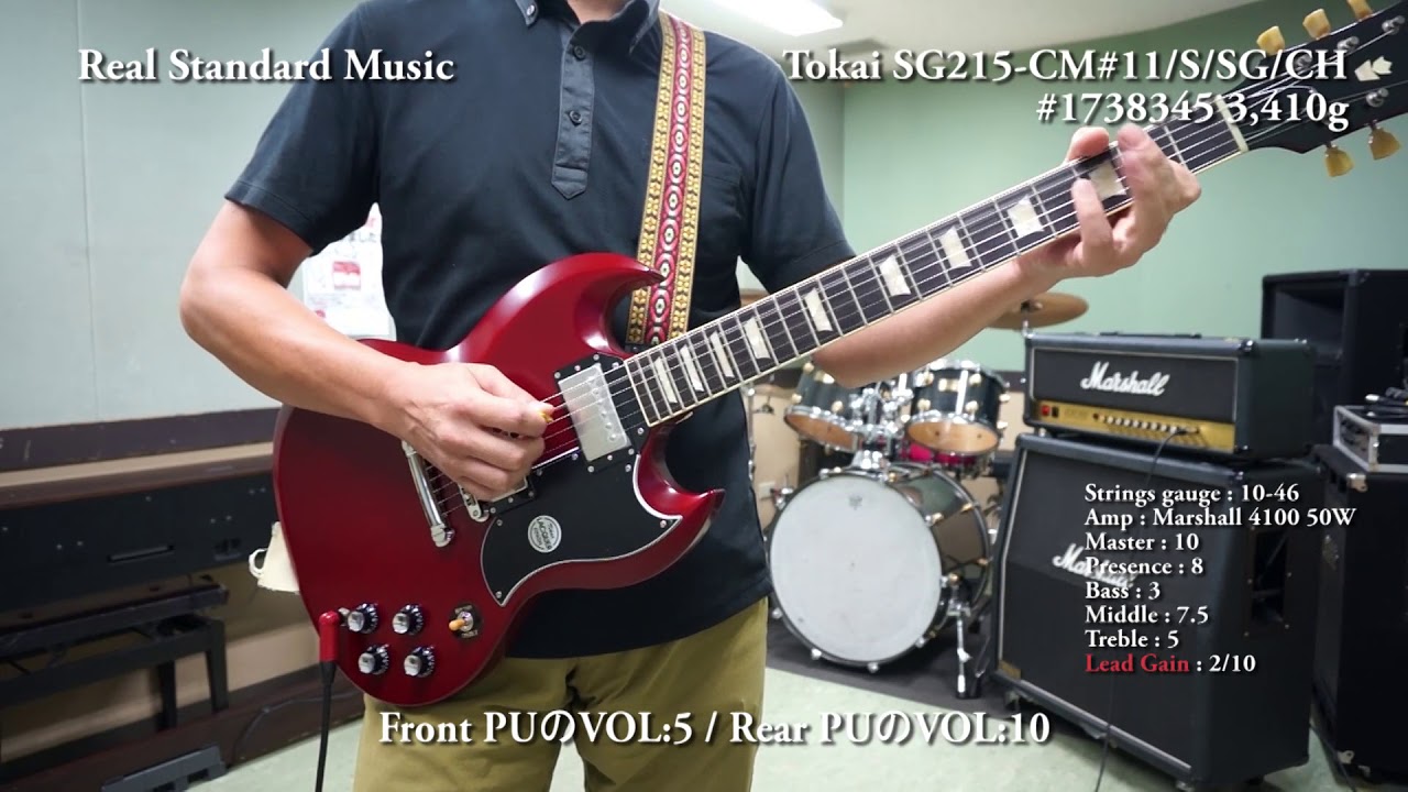 Tokai SG215-CM/CH #11 #1738345 with Marshall