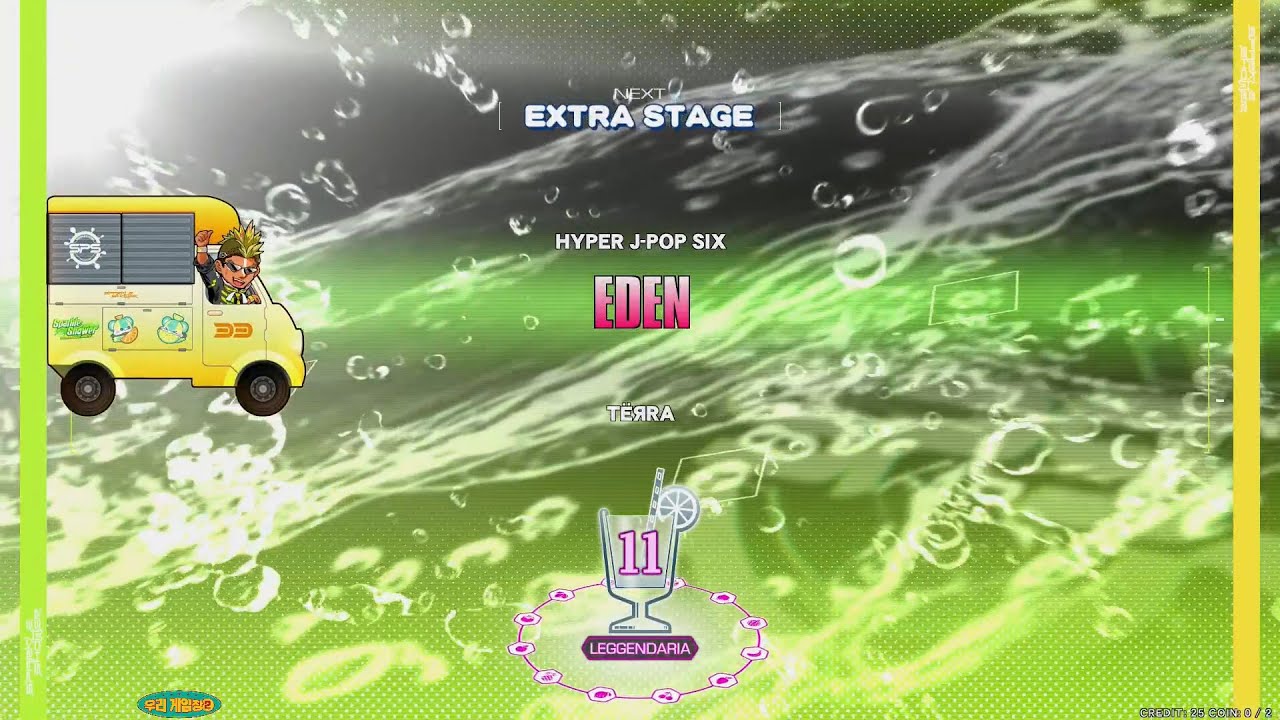 [IIDX] EDEN SPL FC