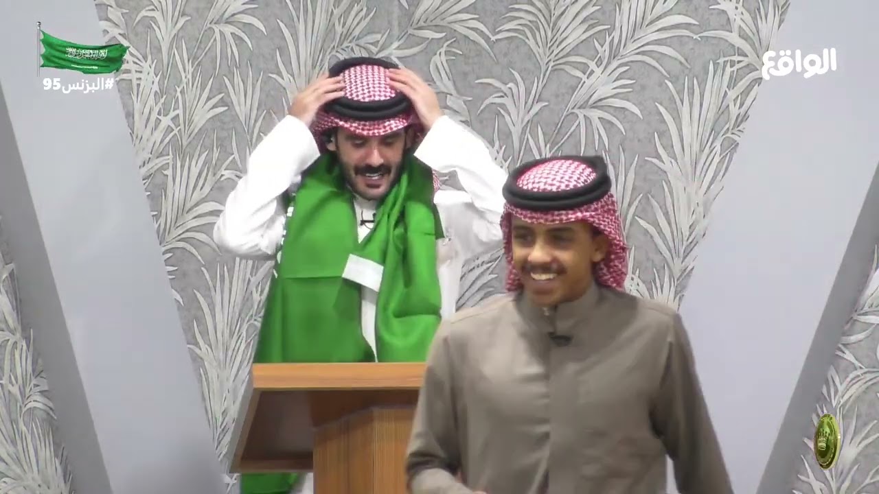 فقرة شور بيتي الأخيرة | راكان بن ملهي #البزنس95