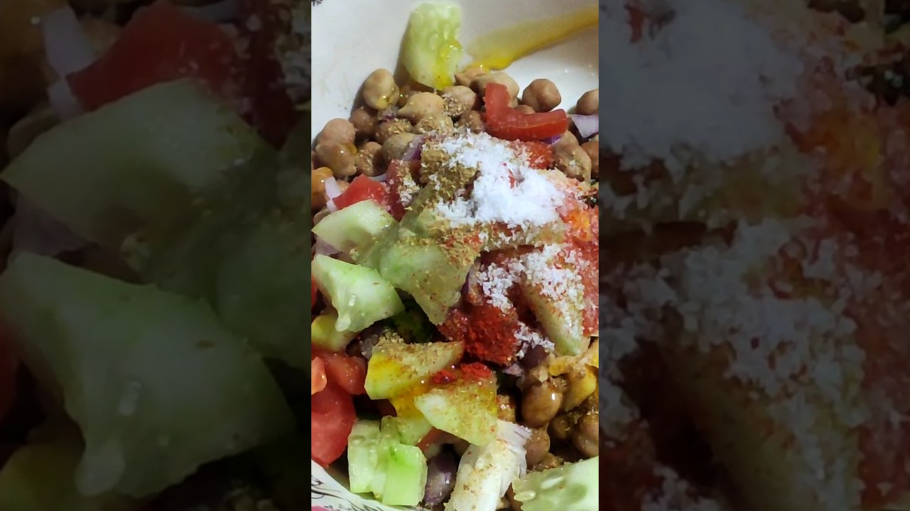 Chana chaat #food #cooking #streetfood #chanachaat