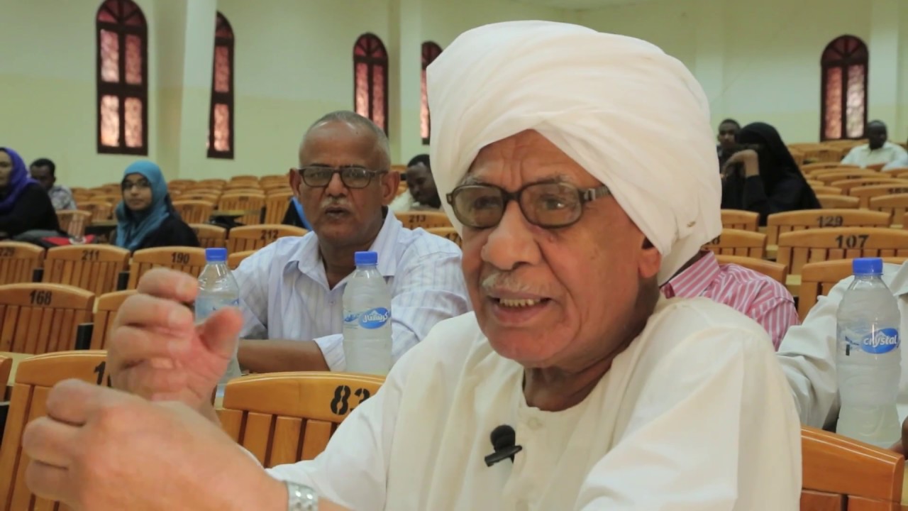 العالم الحاكم البرفيسور عبد الله أحمد عبد الله