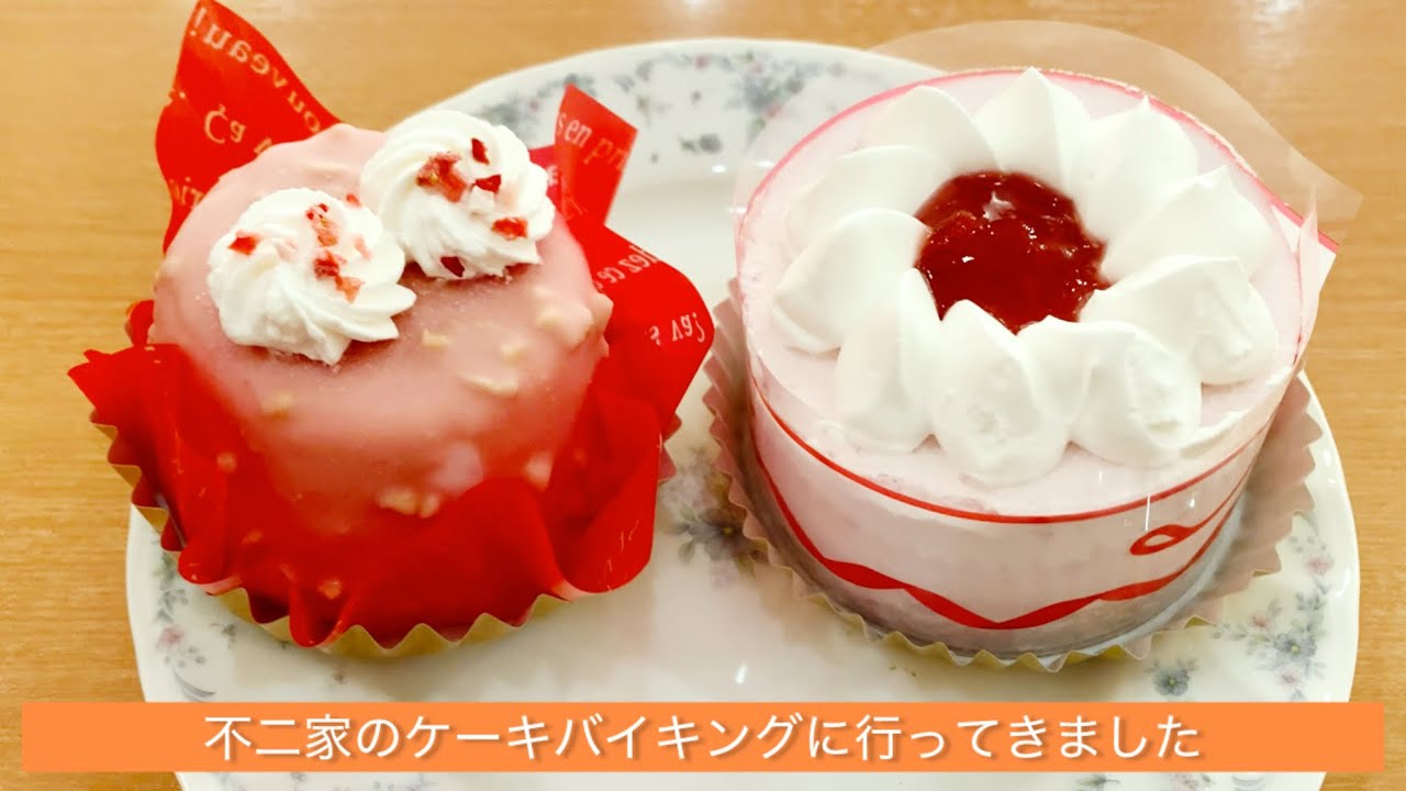 不二家のケーキバイキングに行ってきました