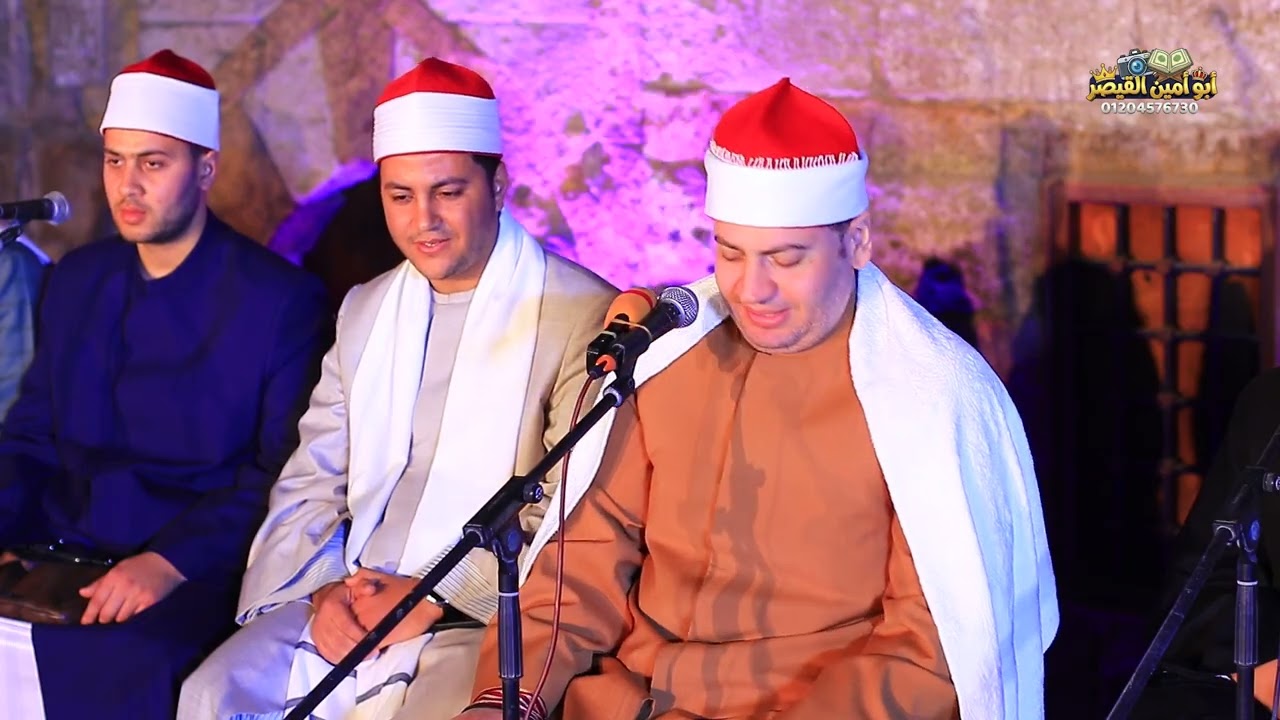 القارئ ياسر الشرقاوي / أولي حفلات اكاديميه المبتهل محمد الجزار للمقامات الصوتيه/ الغوريه  8_2_2026