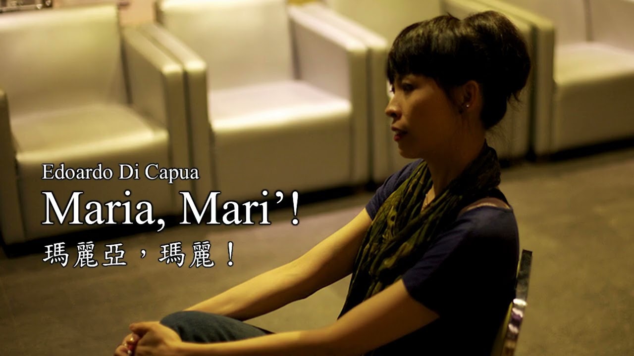 Gigi Chan - Edoardo Di Capua - Maria, Mari’! 女高音詹怡嘉 瑪麗亞，瑪麗！