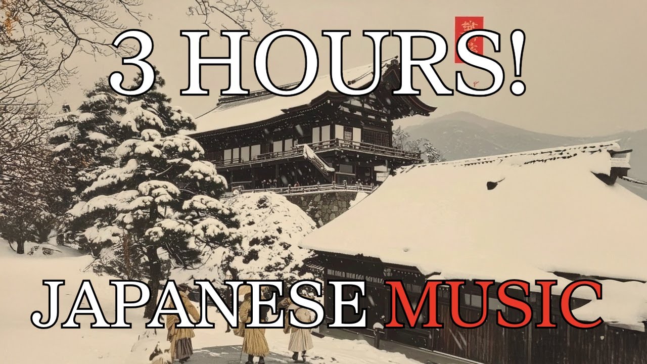 Music of the Edo Period - Traditional Japanese Music