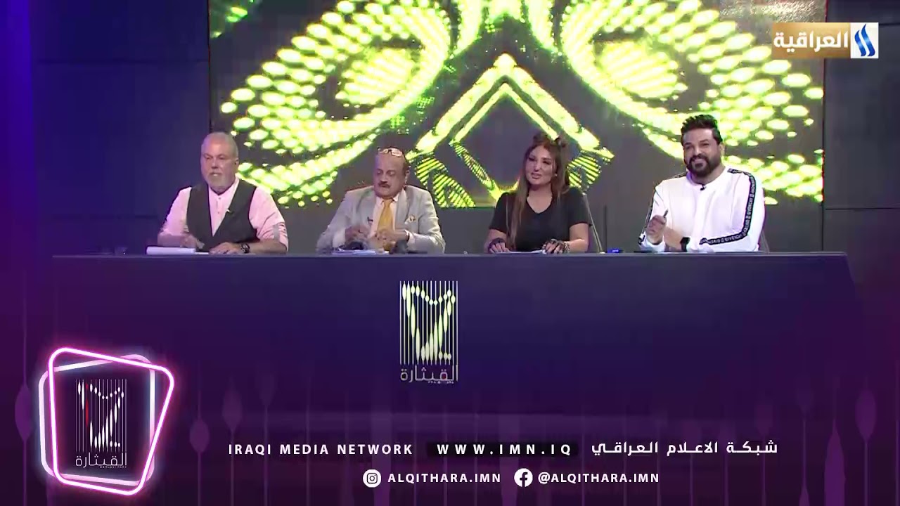 المتسابق رسول حامد #برنامج_القيثارة