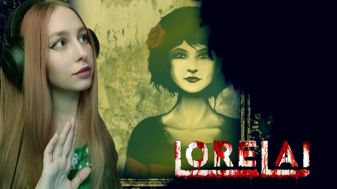 Lorelai ➢ Lorelai #1
