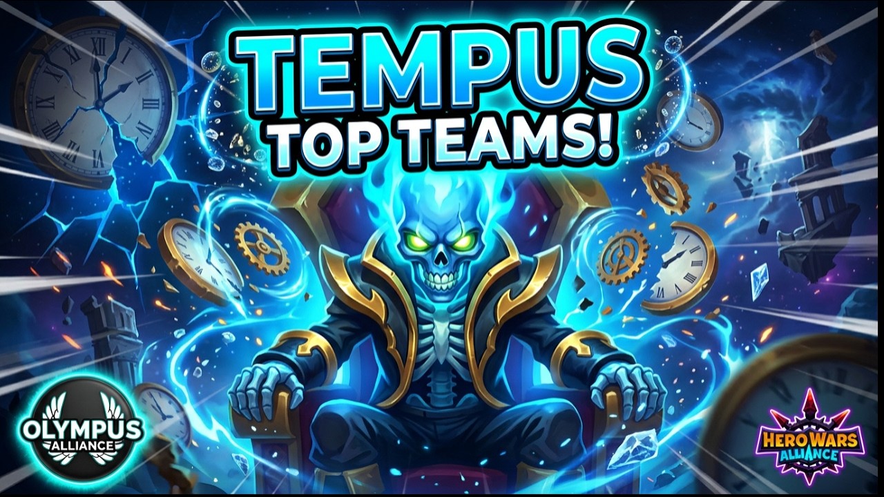 Лучшие команды Tempus прямо сейчас! Альянс Войн Героев!