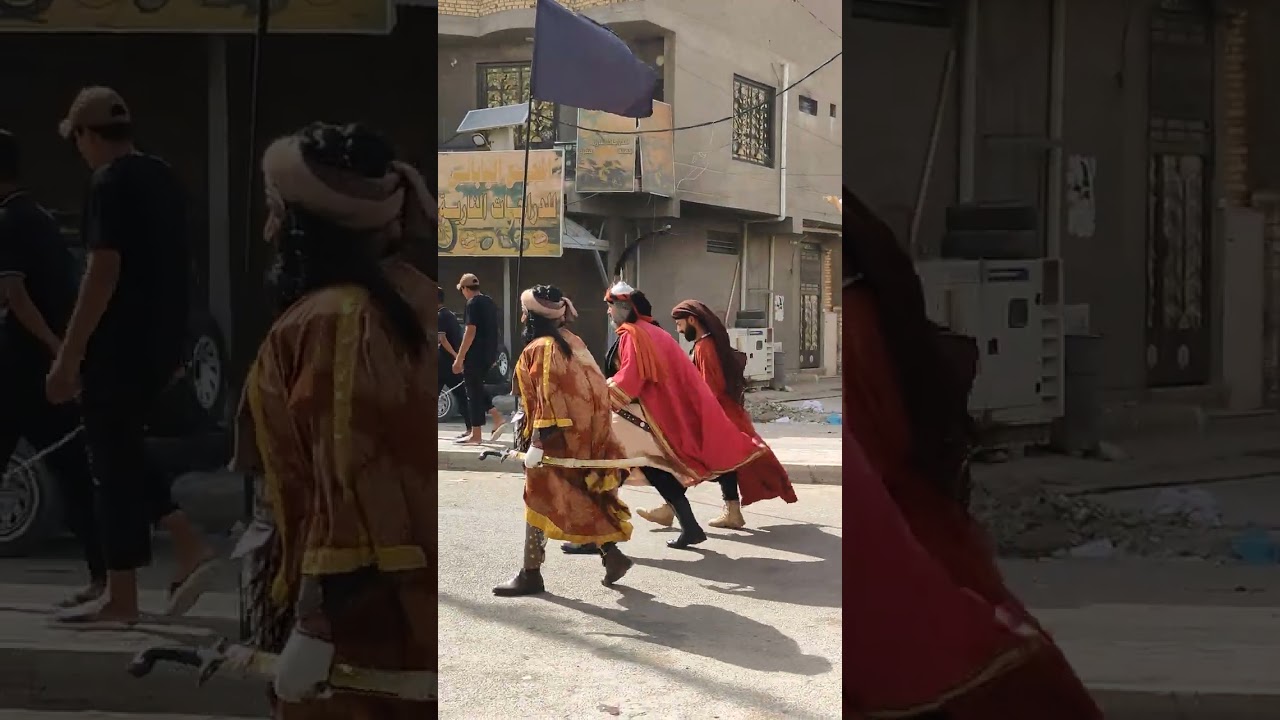 عفك تمثيل واقعه الطف