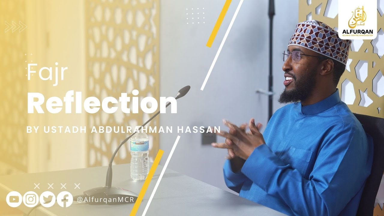 How To expand your Heart?? | Fajr Reflection | Surat Taha 01-34| Ustadh Abdulrahman Hassan