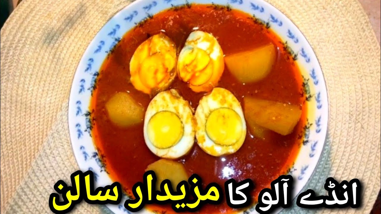 Andy Alu Ka mazeedar Salan 😍 by spice fusion 