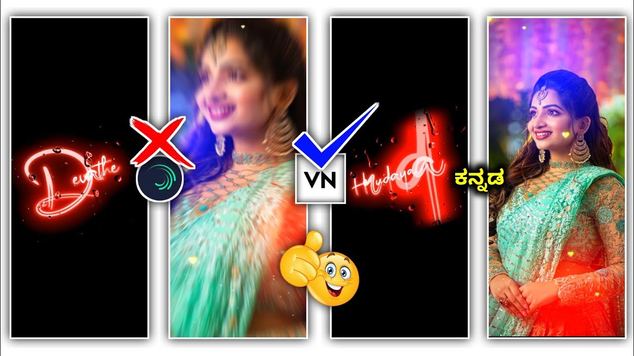 vn video editor | kannada | how to use vn video editor for instagram reels | best photo editing app