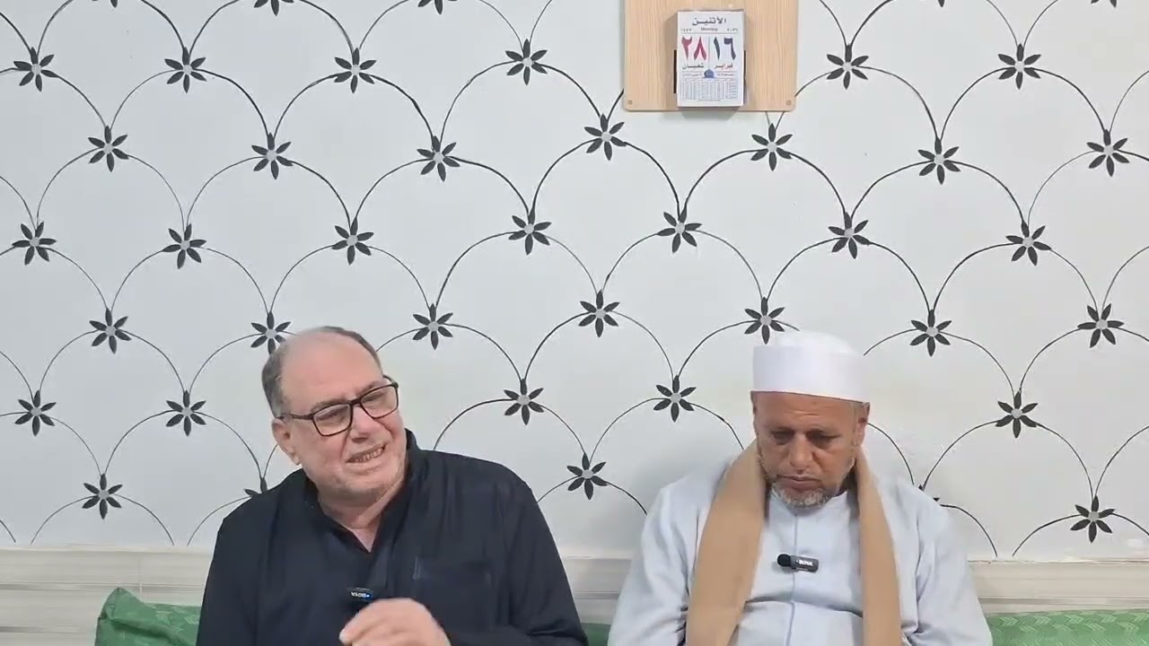 طهارة والدى سيدنا محمد والرد على من يتهم  والدى الرسول  بالكفر ##الشيخ عبد الرحمن دويدار 